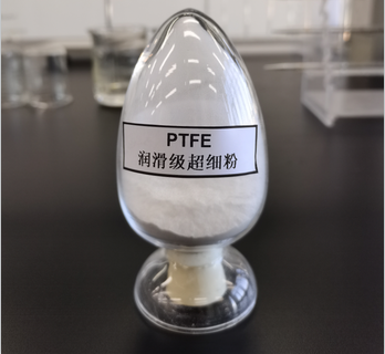 聚四氟乙烯潤滑級超細粉
