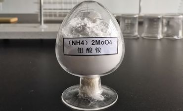 鉬酸銨