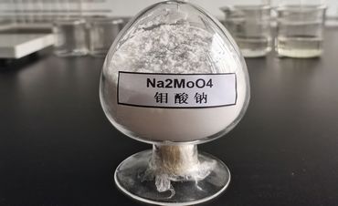 鉬酸鈉