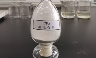 氟化石墨