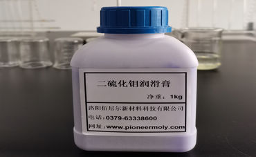 二硫化鉬潤(rùn)滑膏