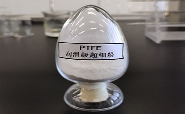 PTFE超細潤滑粉