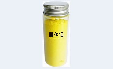 固體氨基甲酸鉬PNR 1002A